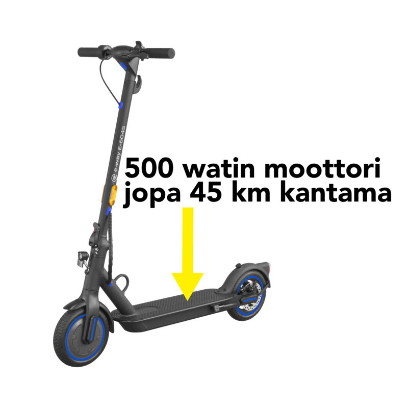 E-WAY E-5045