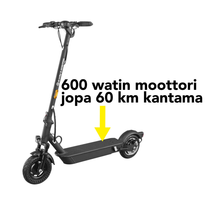 E-WAY E-6060FRS